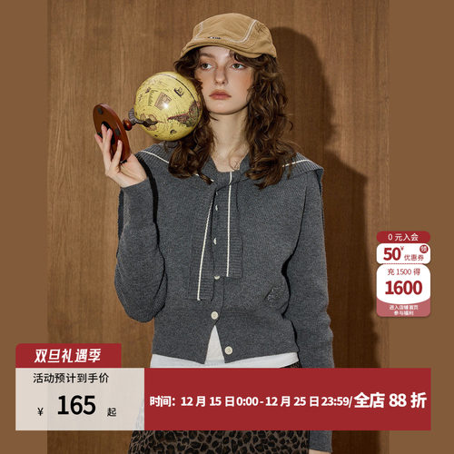 撞色翻领针织开衫女显瘦毛衣