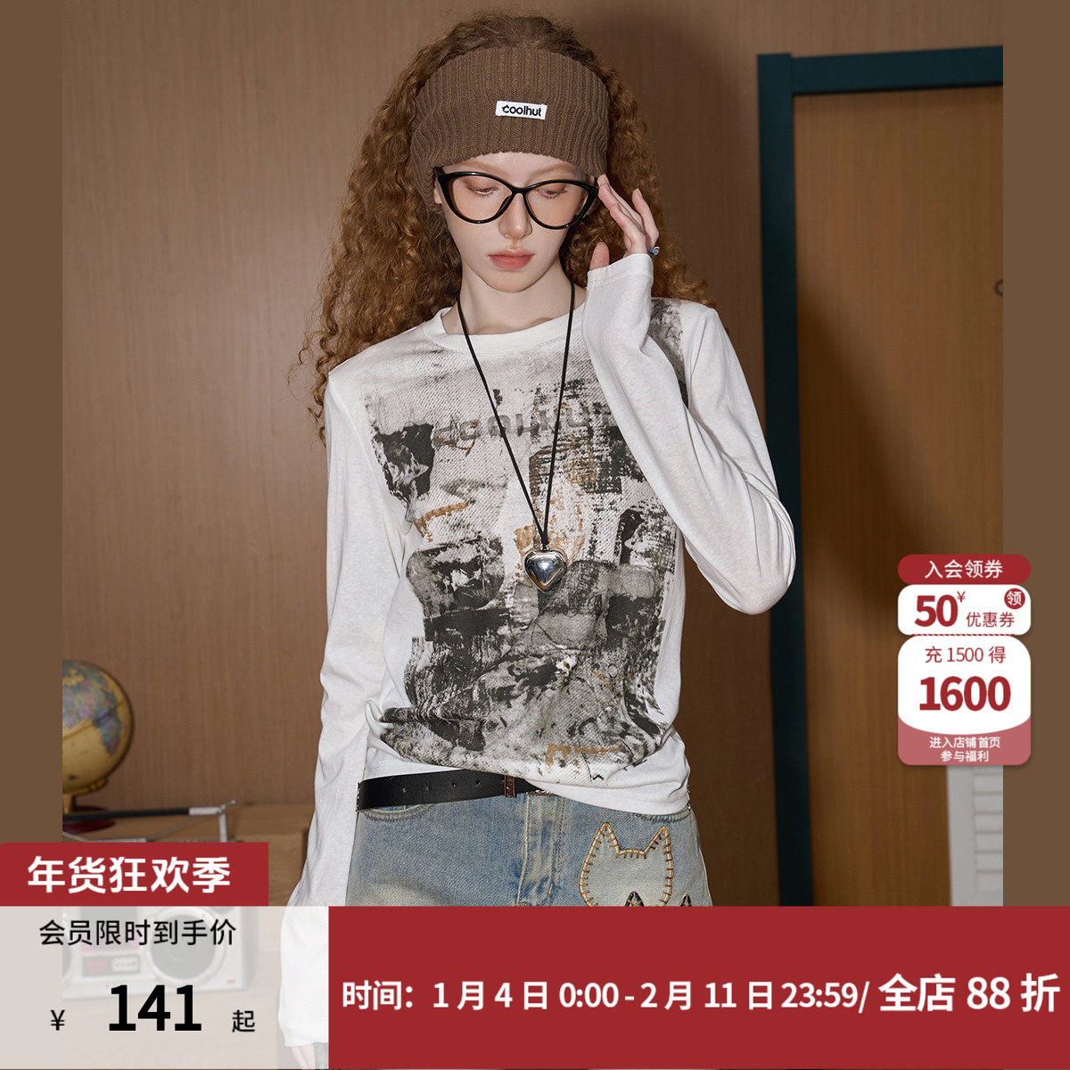 coolhut宽松休闲设计感印花上衣百搭2026春季白色长袖T恤女打底衫,女装/女士精品,T恤,淘宝优惠券,粉丝福利购,淘宝优惠卷