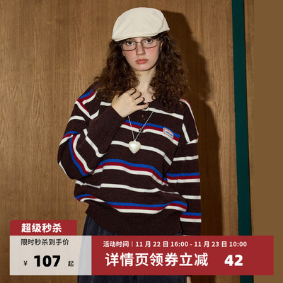 费尔岛复古条纹撞色毛衣