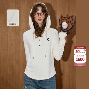coolhut纯色加绒连帽抽绳修身内搭帽衫打底衫2025冬季新款卫衣