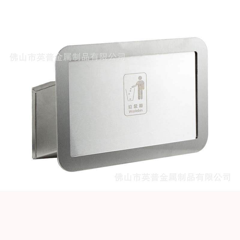 304不锈钢垃圾桶装饰盖公共卫生间隐藏垃圾桶面板摇盖式垃圾箱,家庭/个人清洁工具,垃圾桶,淘宝优惠券,粉丝福利购,淘宝优惠卷