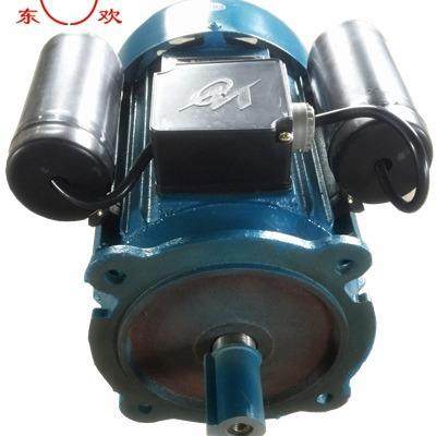 立卧式B35法兰机械设备配套电机yl90l-4/2.2w全铜国标马达足功率,电子元器件市场,电机/马达,淘宝优惠券,粉丝福利购,淘宝优惠卷