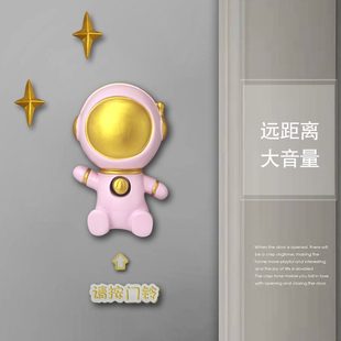 创意宇航员无线电门铃一拖二家用远距离户外电子遥控呼叫器免布线