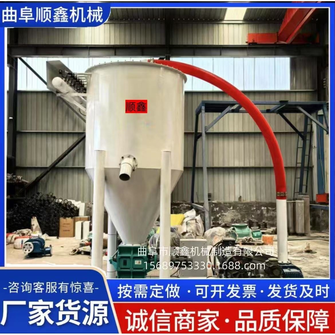 石灰粉装罐车气力输送机设备粉煤灰负压气力吸料机负压吸灰机价格,五金/工具,水质污染防治设备,淘宝优惠券,粉丝福利购,淘宝优惠卷