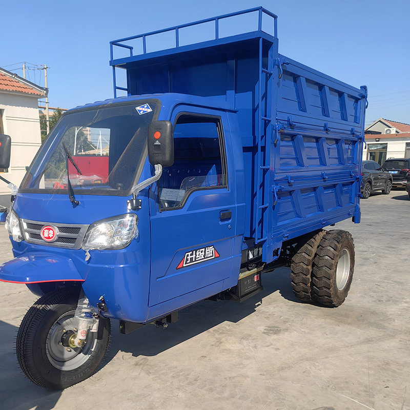 五征同款矿用柴油自卸车25马力畜牧养殖拉货三轮车农用拉粮王