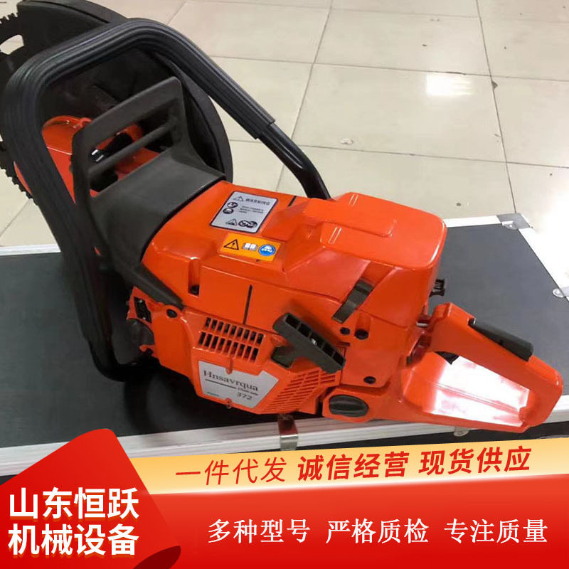 供应机动双轮异向切割锯 破拆救援汽油切割锯手持式无齿锯,农机/农具/农膜,割灌机/割草机/油锯,淘宝优惠券,粉丝福利购,淘宝优惠卷