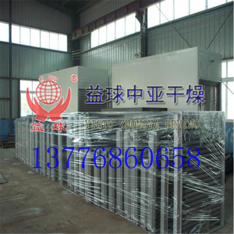 订做非标散热器 铝翅片散热器 不锈钢蒸汽散热器 导热油散热器,基础建材,暗插销,淘宝优惠券,粉丝福利购,淘宝优惠卷