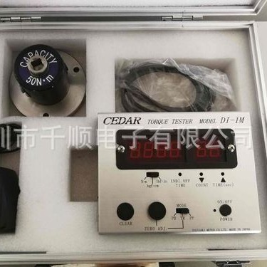 CEDAR思达DI-1M-IP50扭力测试仪 扭矩检测仪 扭力测量仪