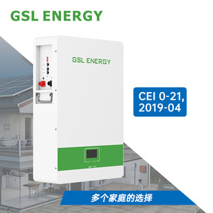 厂家定制51.2V 200Ah 10kWh度电磷酸铁锂电池匹配逆变器SMA锂电池