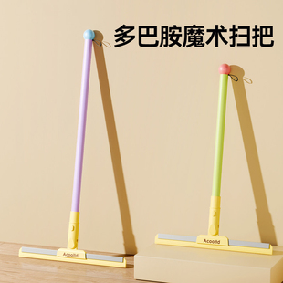 魔术扫把2025新款 家用扫帚卫生间浴室硅胶地刮扫地笤帚地板刮水器