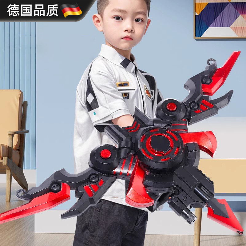 德国进口儿童玩具男孩枪生日礼物