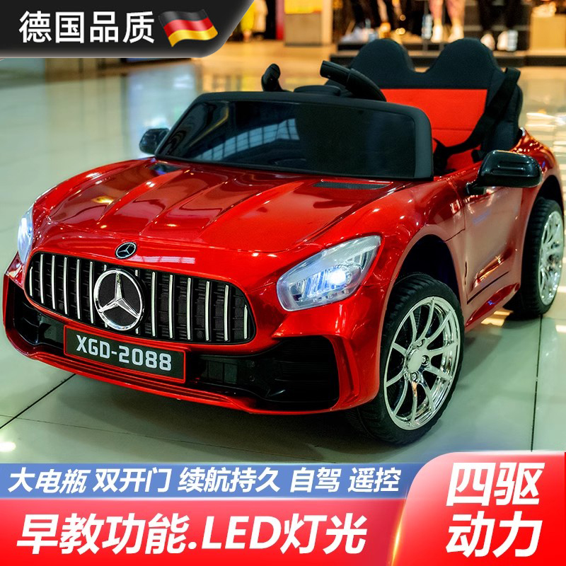 德国进口2025新款儿童四轮电动车
