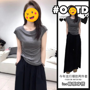 上衣搭配高腰遮肚显瘦阔腿 清纯甜美夏季 套装 法式 气质圆领短袖