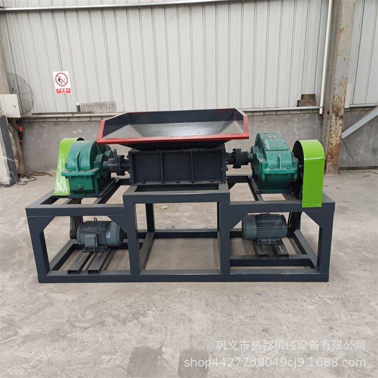 小型骨头蔬菜双轴生活厨餐垃圾撕碎机可来料试机