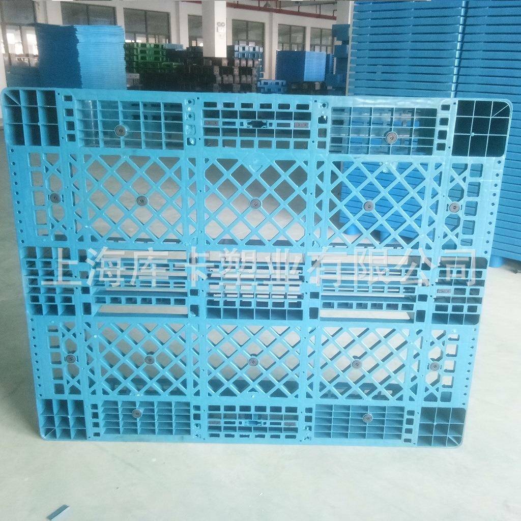 厂家直供网格川字1512塑料托盘货架托盘，周转盘上海托盘