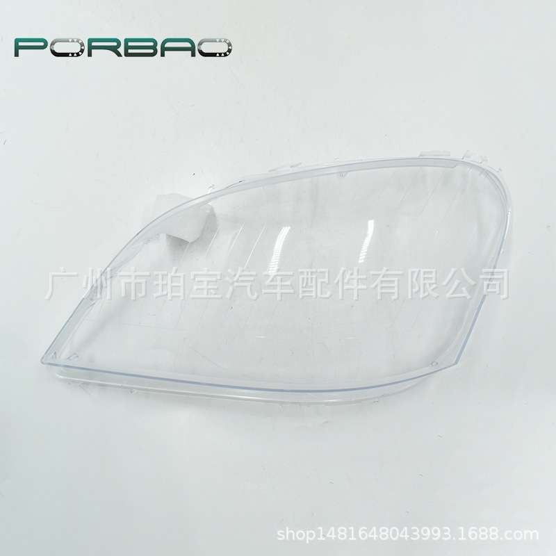 适用于164大灯罩 07/08/09年 ML350/ML300大灯透明罩 PC灯面汽配