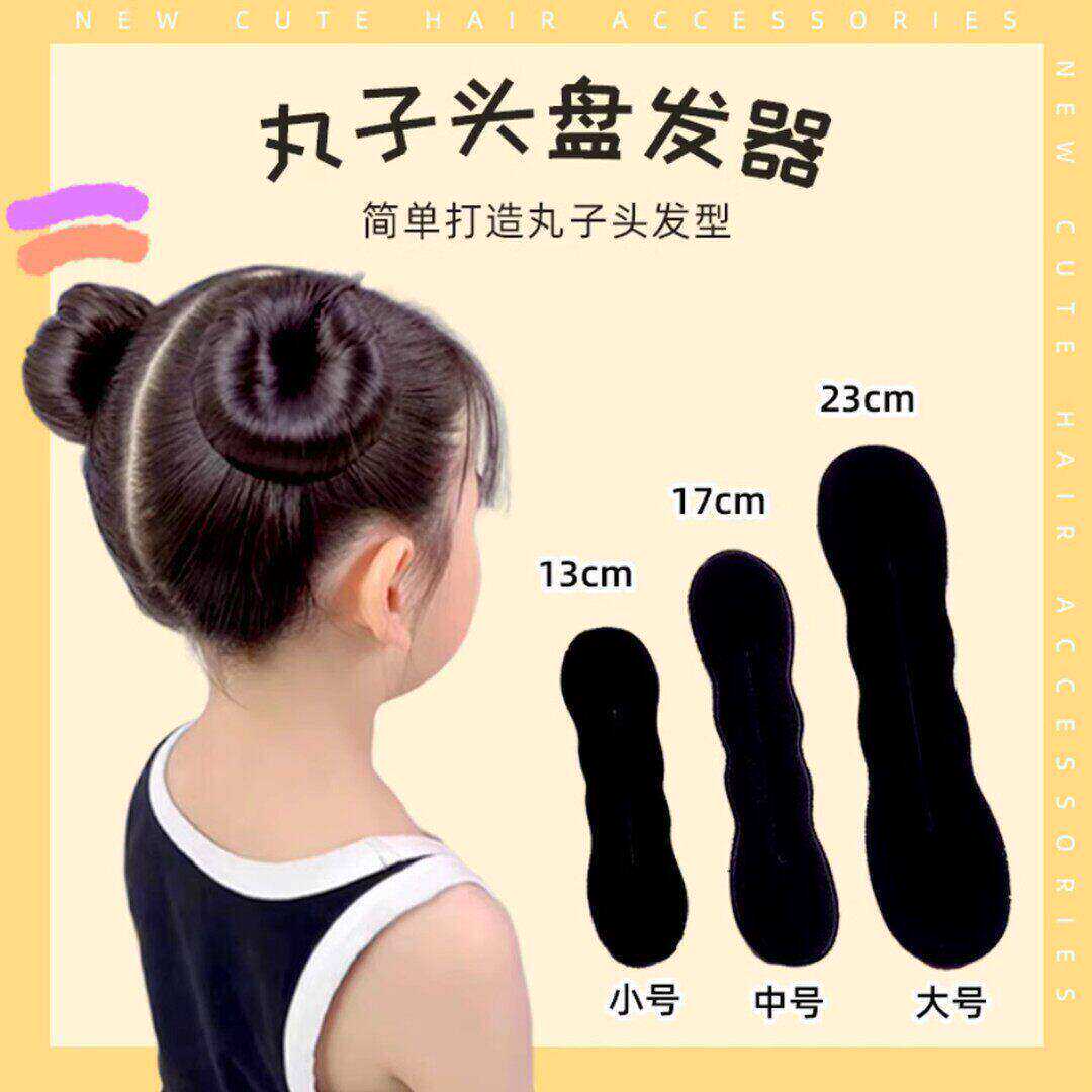 女宝宝发量少圆润饱满丸