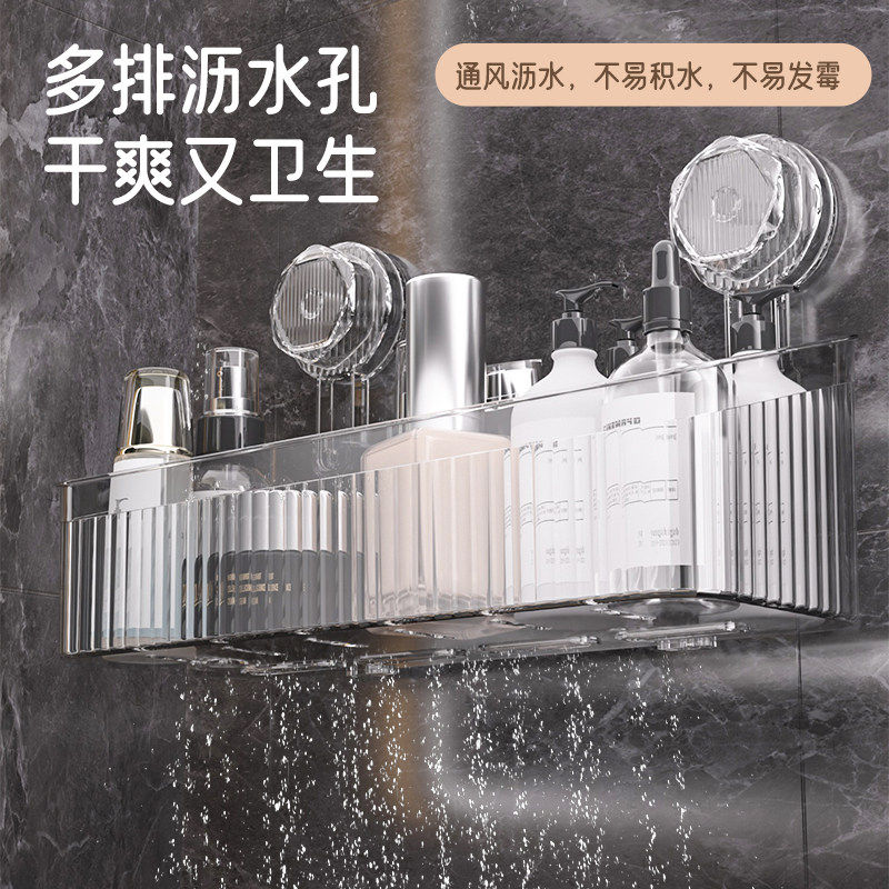 浴室吸盘置物架化妆室免打孔壁挂墙上收纳层架子厕所洗漱台各种神