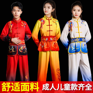 打鼓服舞龙服装中国风武术表演服腰鼓舞开场舞节日舞蹈秧歌演出服