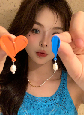 小小画家 多巴胺撞色爱心珍珠耳环女小众设计感耳钉甜美独特耳饰