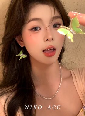 属于夏天~超仙绿色灵动蝴蝶耳钉女2025新款耳环气质绝美独特耳饰