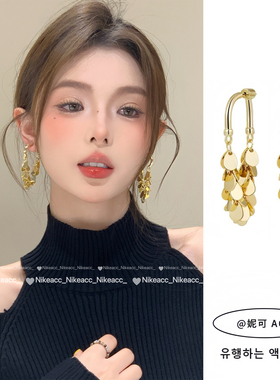 小众设计金色流苏耳环女气质百搭轻奢高级感方脸显瘦耳钉2025新款