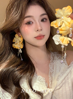 海岛游记~超仙黄色花朵流苏耳环女甜美气质高级感耳钉氛围感耳饰