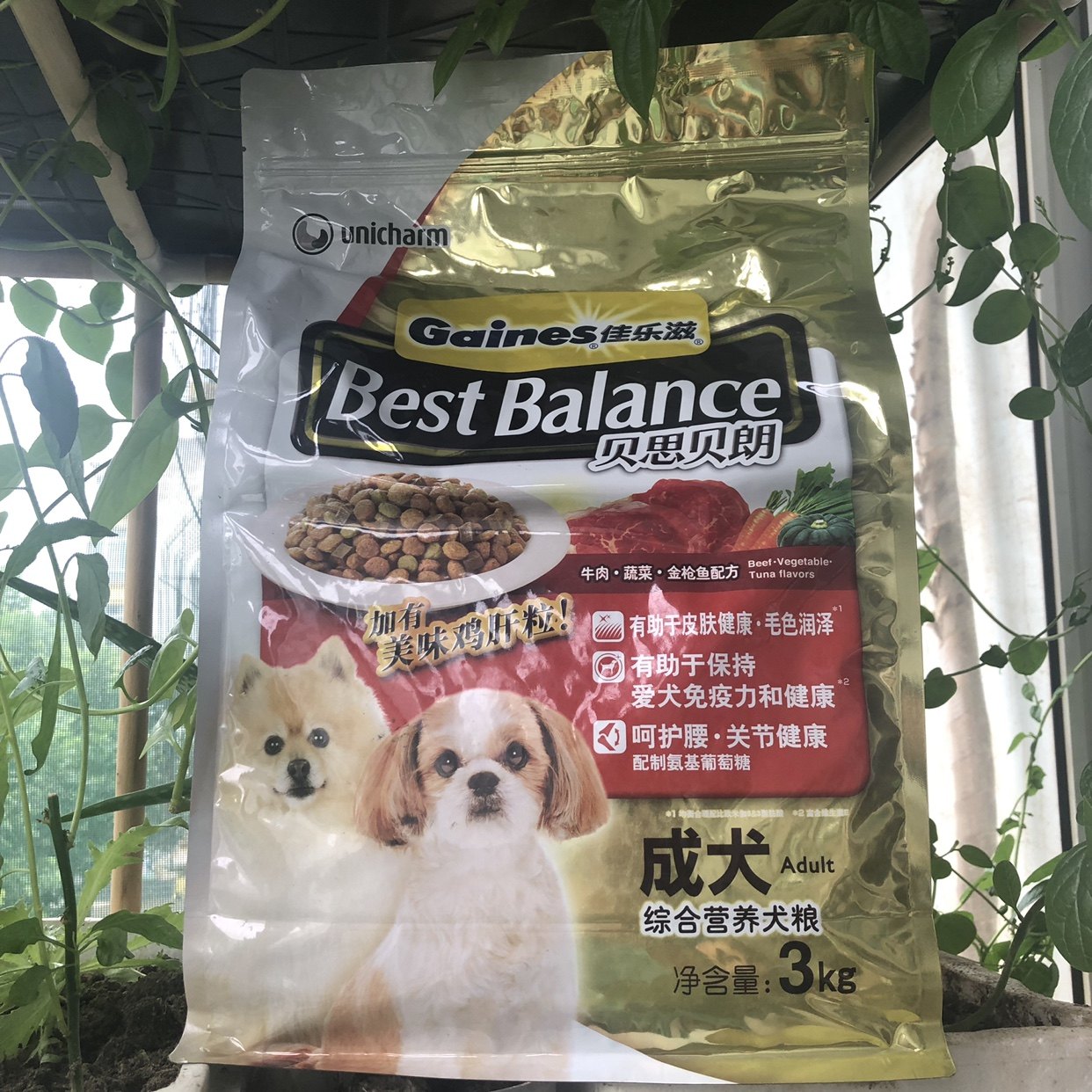 bestbalance佳乐滋3kg牛肉狗粮