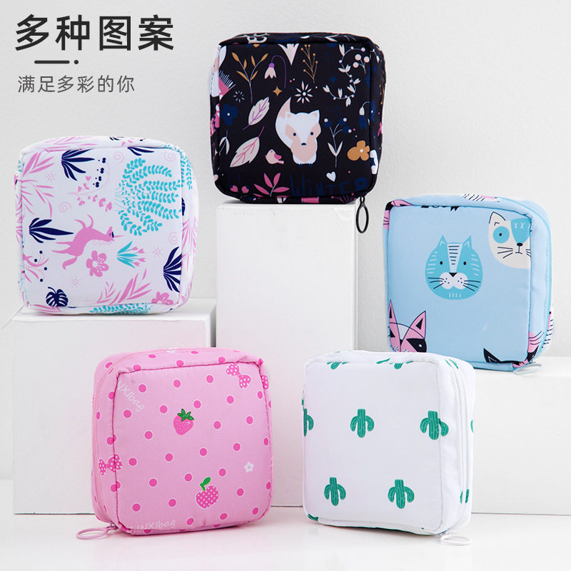 新款姨妈巾收纳包可爱卡通卫生巾棉包迷你便携月事袋口红收纳包