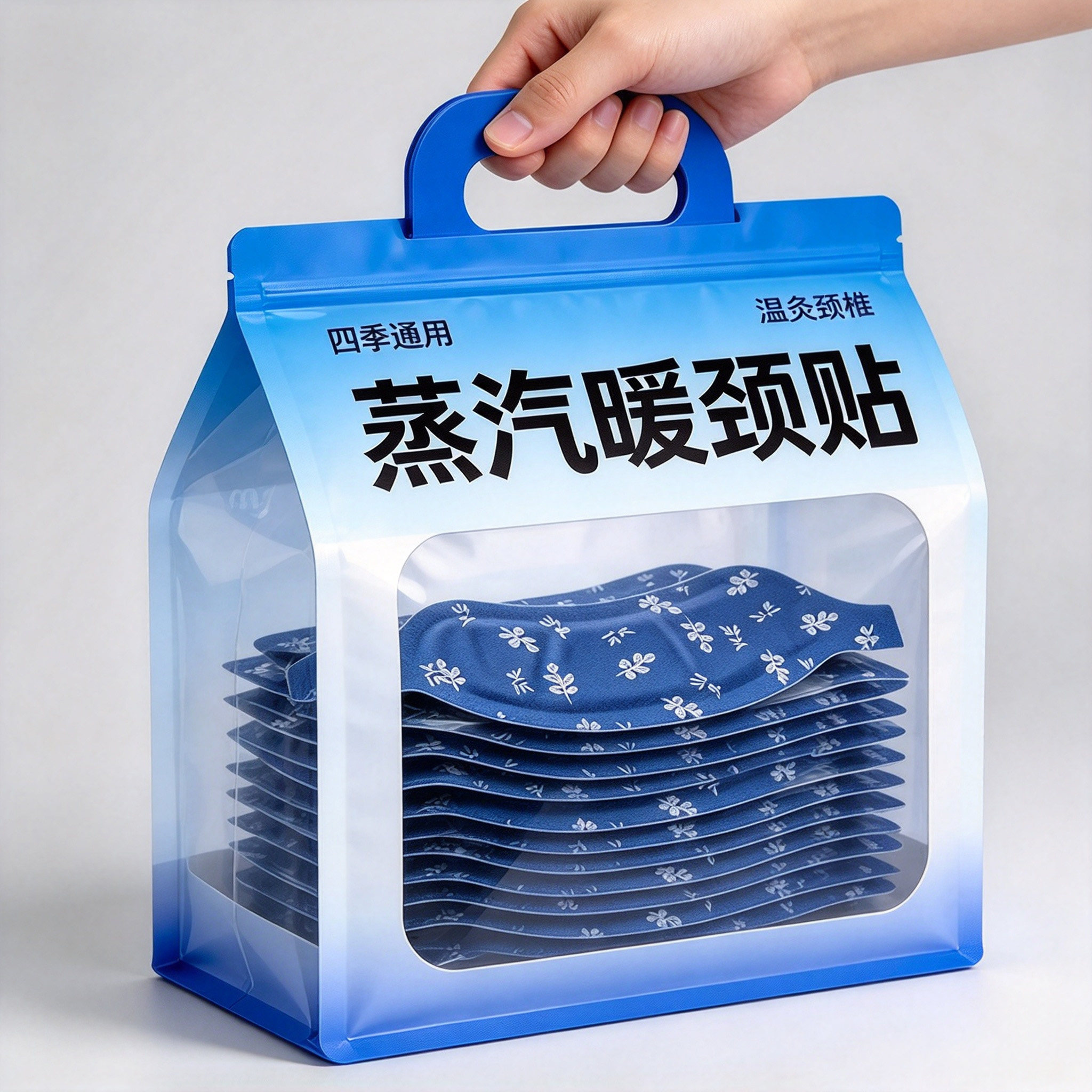 艾草温灸蒸汽发热暖颈贴舒缓颈椎