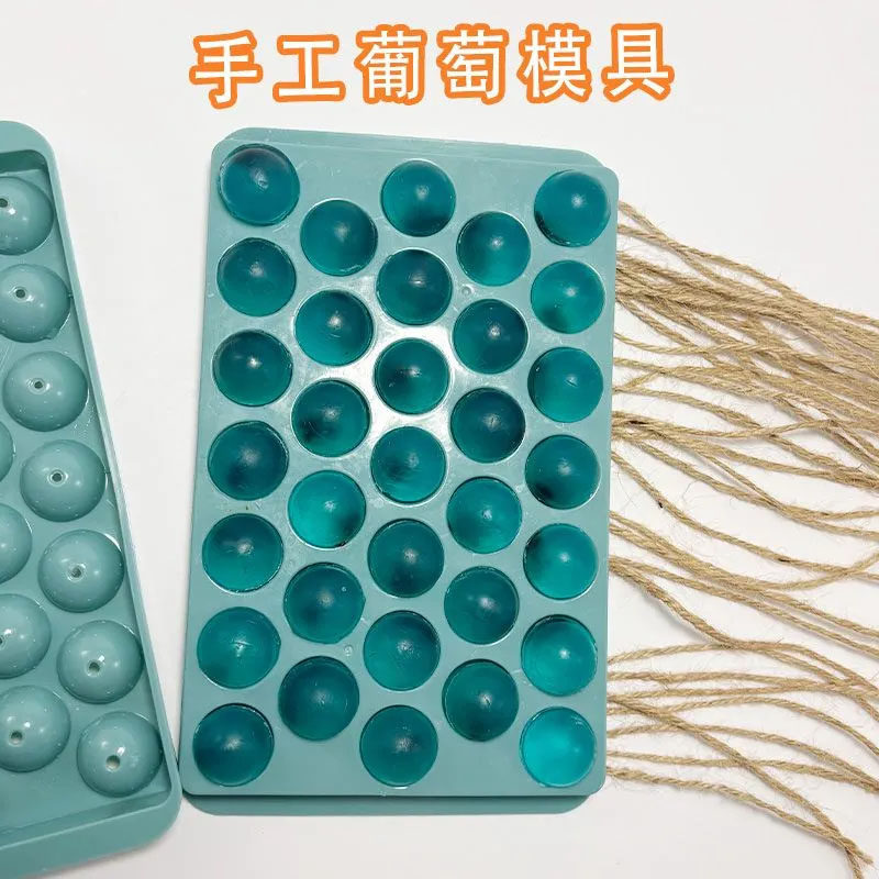 水晶葡萄串diy原料自制边角料