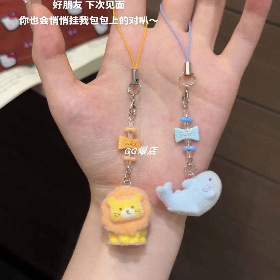 ikun狮子与鲨鱼可爱植绒挂件立体动物手机链礼物挂饰情侣款礼物