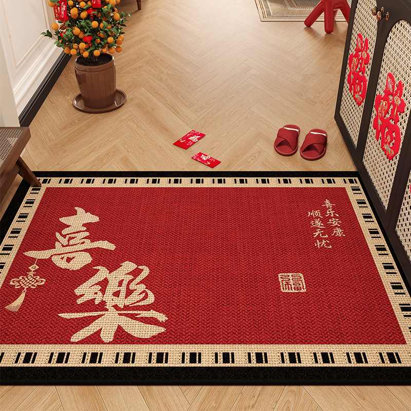 入户门地垫新中式红色喜庆门口脚垫家用玄关进门门垫防滑耐磨地毯
