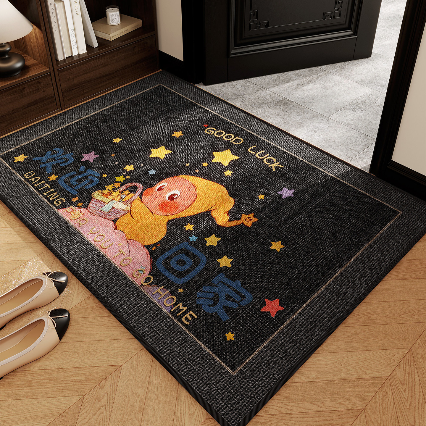 入户门地垫卡通进门玄关防滑耐脏高级感地毯可裁剪门口门外脚垫,居家布艺,入户地垫,淘宝优惠券,粉丝福利购,淘宝优惠卷