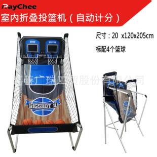 8合1带电子计分器多种游戏蓝球架家用折叠投蓝机工厂外贸出口一件