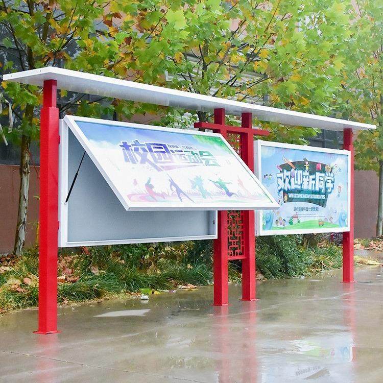 户外宣传栏不锈钢公告栏文化展板烤漆橱窗栏展示板铁艺公示栏