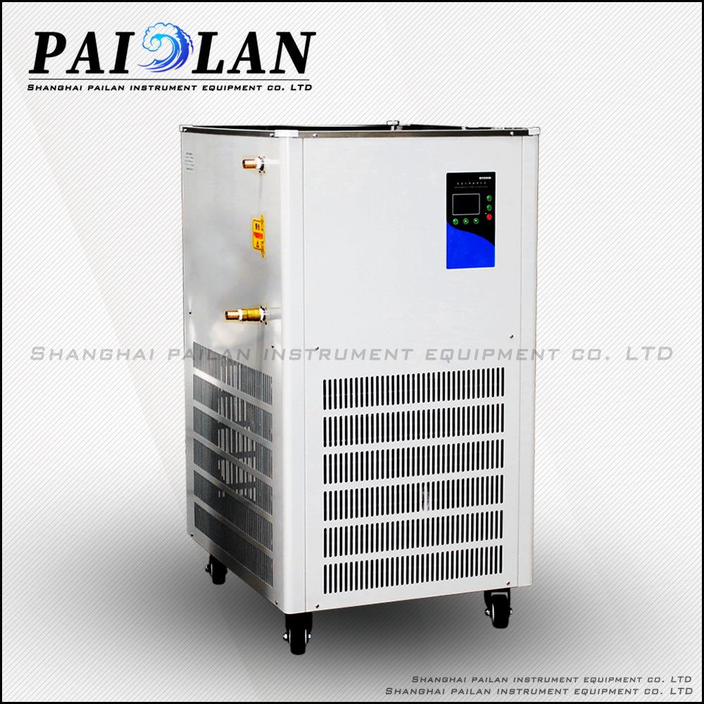 50L低温冷却液循环泵温冷阱恒温反应浴槽冷却循环机