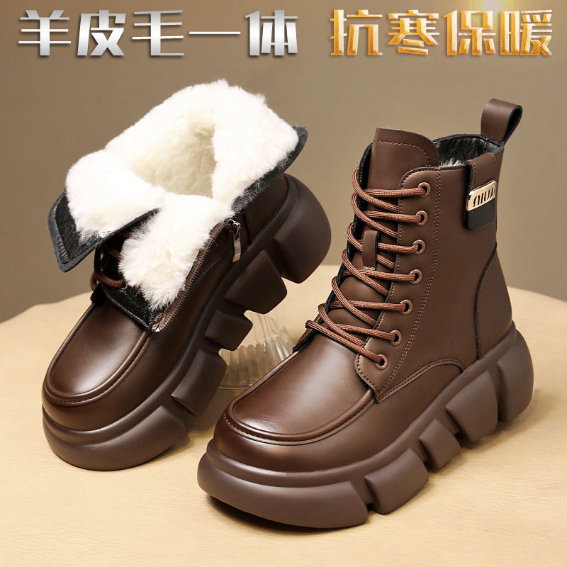 皮毛一体雪地靴女冬季短靴真软皮羊毛棉靴加绒加厚底马丁靴棉鞋