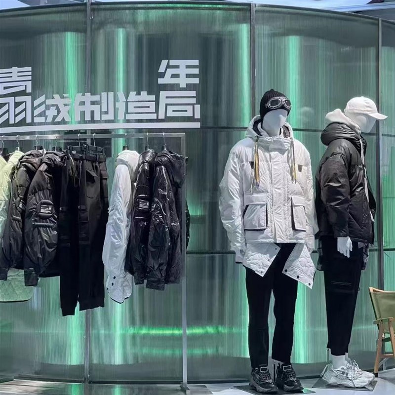 G家冬季商场款重塑系列高充绒白色羽绒服男装中长连帽加厚007J