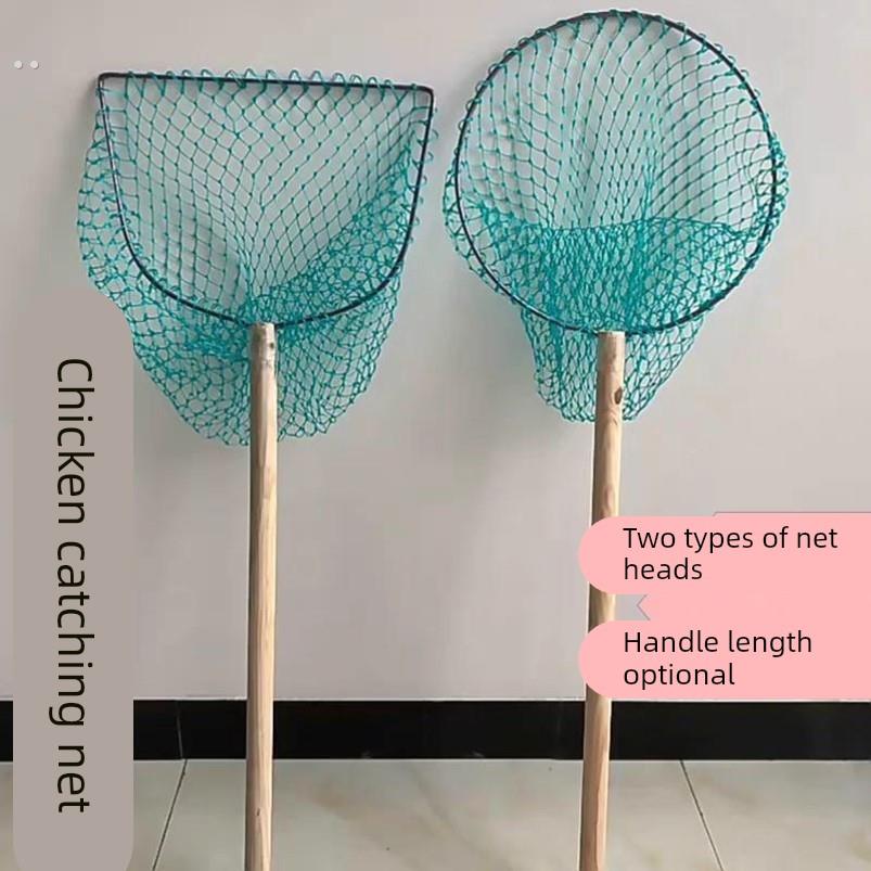 抓鸡专用网户外捕流浪猫鸽子抓鸭网兜抄网兔子捉猫鹅捕鸡套网扣