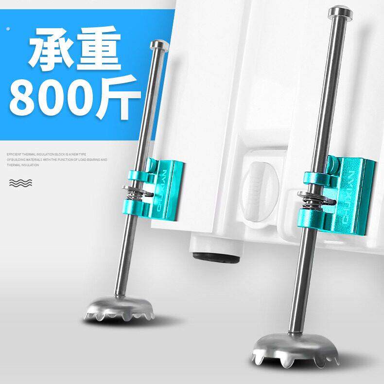 2025新款钓箱升降脚不锈钢钓箱配件伸缩加长加厚钓箱可拆卸钓箱腿