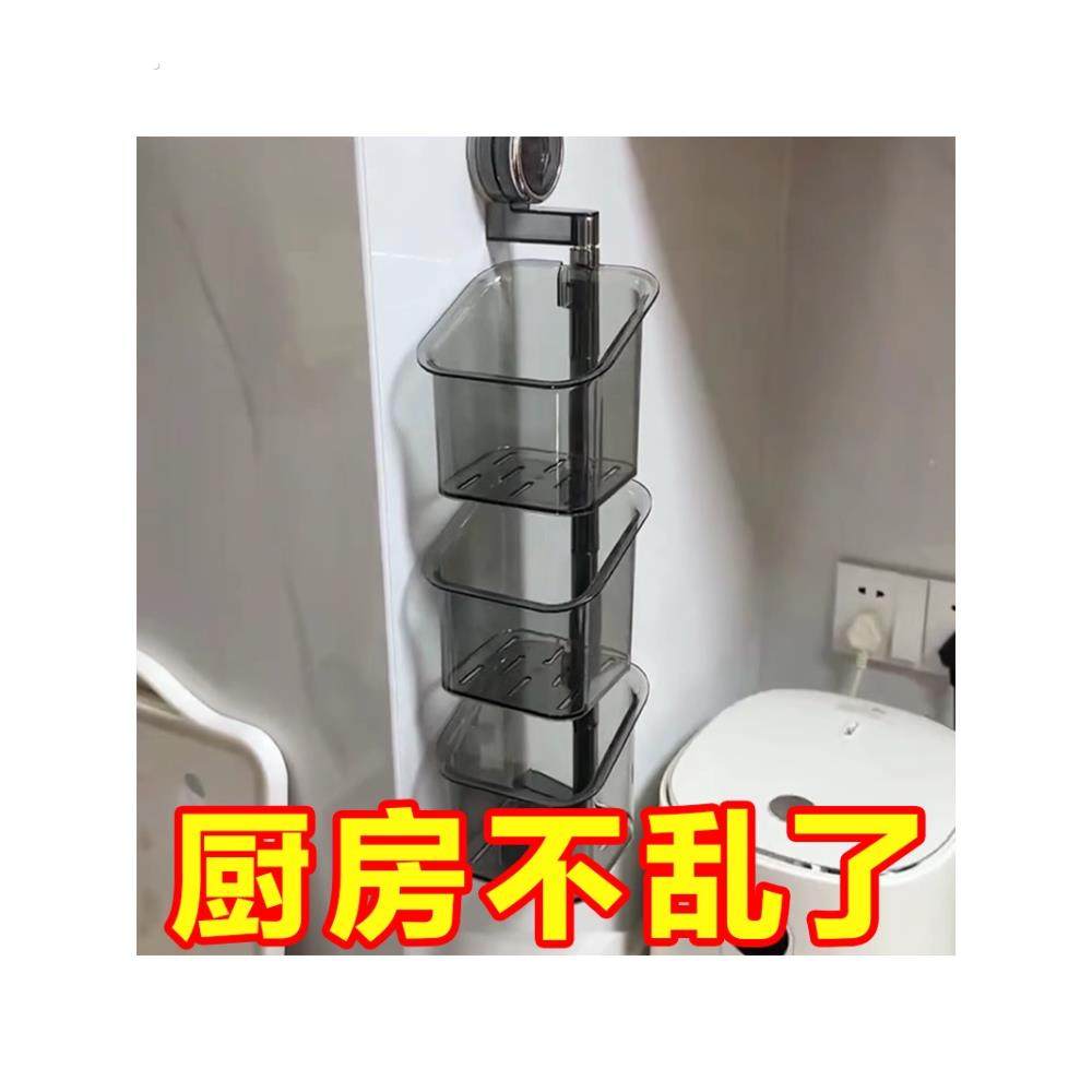 葱姜蒜收纳盒壁挂放生姜大蒜蔬菜篮吸盘置物架厨房免打孔收纳神器,收纳整理,壁式收纳盒,淘宝优惠券,粉丝福利购,淘宝优惠卷