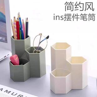 ins风创意办公桌面个性六边形笔筒软装饰品摆件房间床头柜小摆设