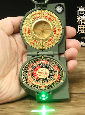 红外线激光寻龙罗盘高精度专业初学者随身携带袖珍迷你二寸指南针