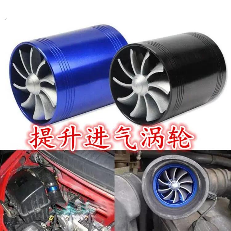 窝轮增压器面涡轮增压器动力改装发动机涡轮增压器装涡轮增压器
