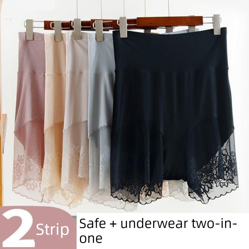 采购产品穿裙子的特殊内裤，裙子衬里织物，防暴露穿裙子，安全裤