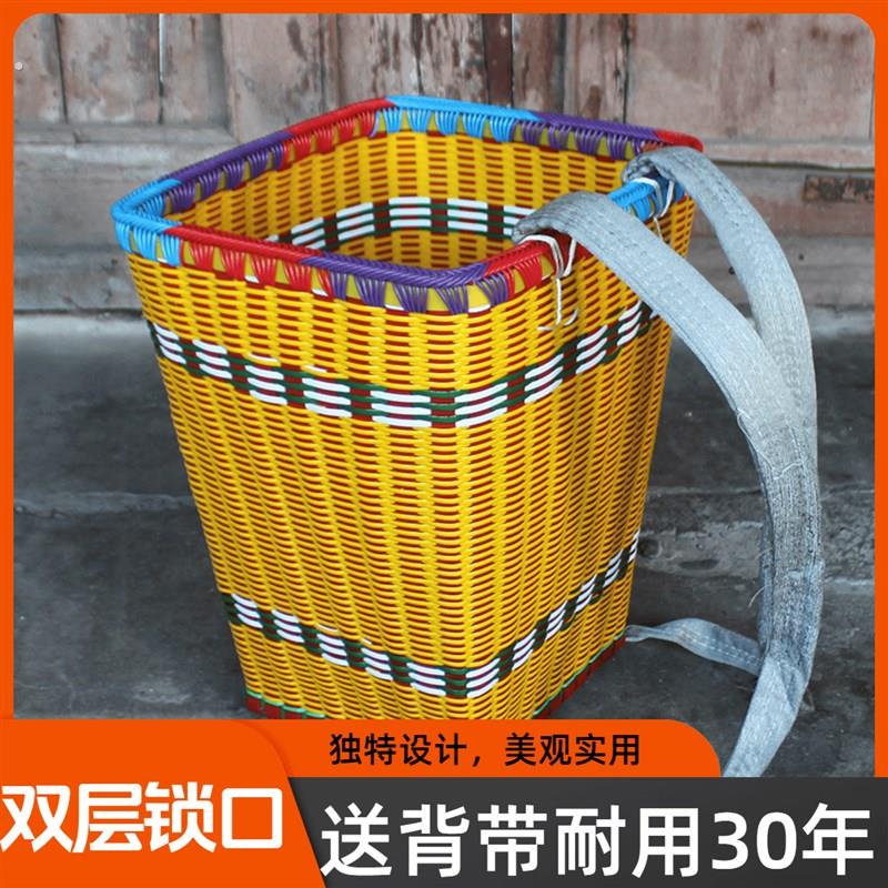 方形竹篓塑料农村家用买菜双肩带编织贵州农用双肩带民族风大中号