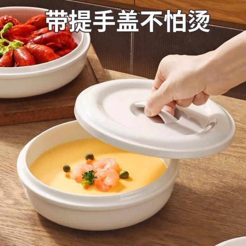 蒸鸡蛋羹专用碗神器水蒸蛋蒸碗矮胖家用陶瓷带盖子炖蛋矮胖隔水炖