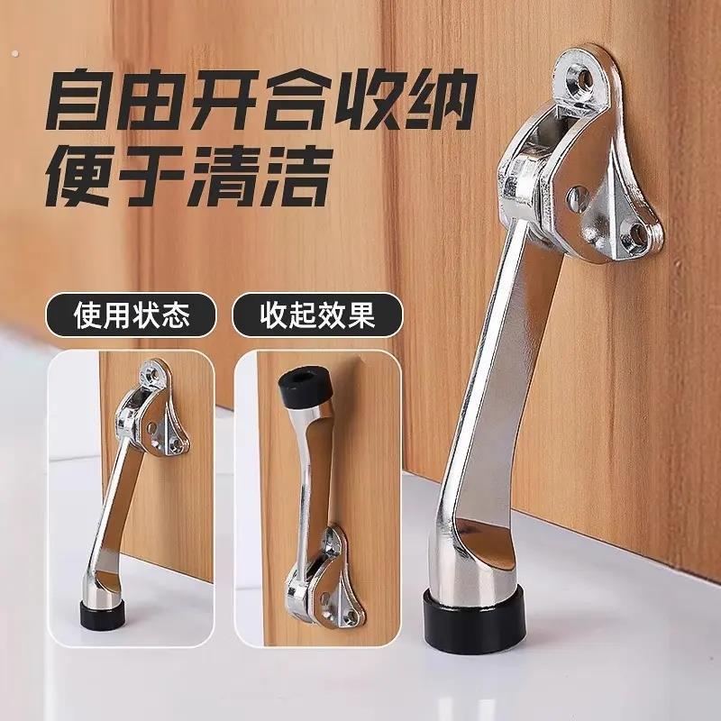 大门防风固定器不锈钢门挡马蹄活动门顶家用式房门脚刹限位阻门器