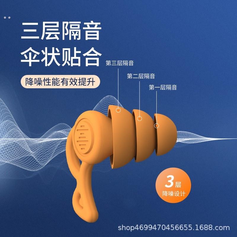 防水耳贴成人耳套洗澡耳罩洗头耳朵防进水神器硅胶大人游泳护耳贴